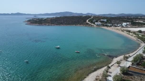 Stranden Aliki Naxos Kykladerna Grekland Sett Utifrån — Stockvideo