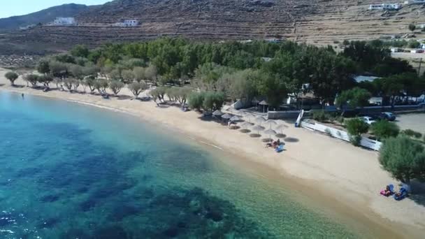 E.net le de Sérifos dans les Cyclades en Grjalá ce vue du ciel — Vídeo de stock