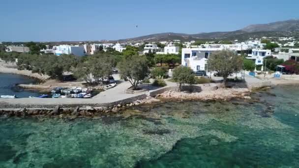 Aliki Strand Het Eiland Naxos Cycladen Griekenland Gezien Vanaf — Stockvideo
