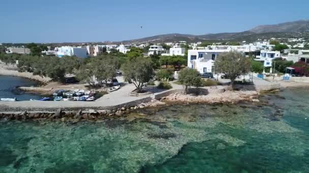 Aliki Beach Island Naxos Cyclades Greece Seen — Stock Video