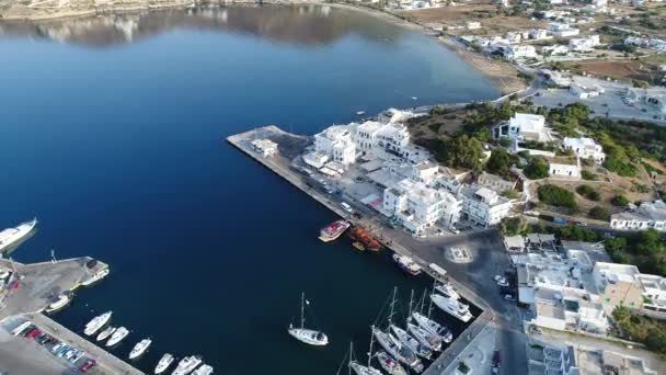 Puerto Isla Ios Las Cícladas Grecia Visto Desde Cielo — Vídeo de stock