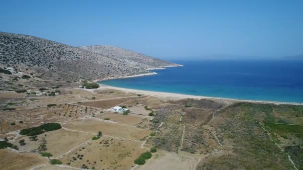 Mylopotas Ilha Ios Cyclades Greece Visto Céu — Vídeo de Stock