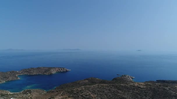 Wyspa Ios Cykladach Grecji Widziana Nieba — Wideo stockowe