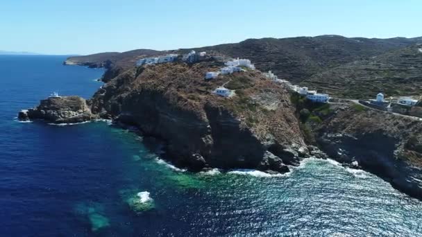 Kastro Sifnou Strand Auf Der Insel Sifnos Den Kykladen Griechenland — Stockvideo