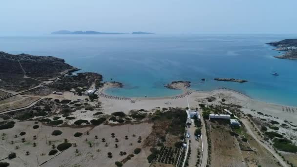 Pulau Ios Cyclades Yunani Terlihat Dari Langit — Stok Video