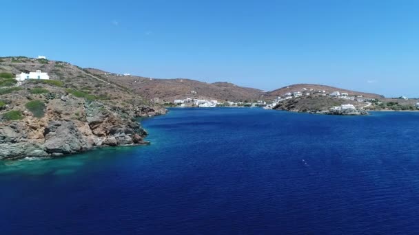 Apokofto Plage Chrisopigi Près Faros Sur Île Sifnos Dans Les — Video