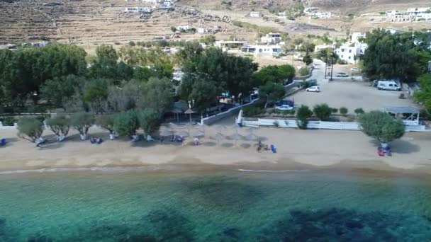Île de Sérifos dans les Cyclades en Grèce vue du ciel — Stockvideo