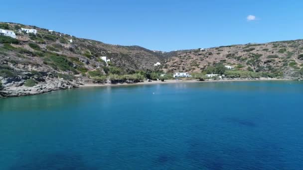 Apokofto Strand Chrisopigi Bei Faros Auf Der Insel Sifnos Den — Stockvideo