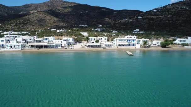 Platis Pueblo Isla Sifnos Las Cicladas Grecia Vista Aérea — Vídeo de stock