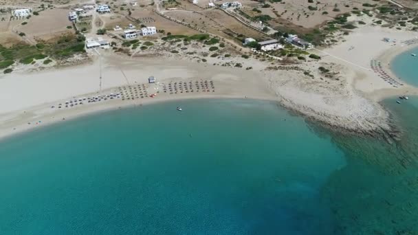 Yunanistan Kiklad Adasındaki Ios Adasındaki Magganari Plajı Gökyüzünden Görülüyor — Stok video