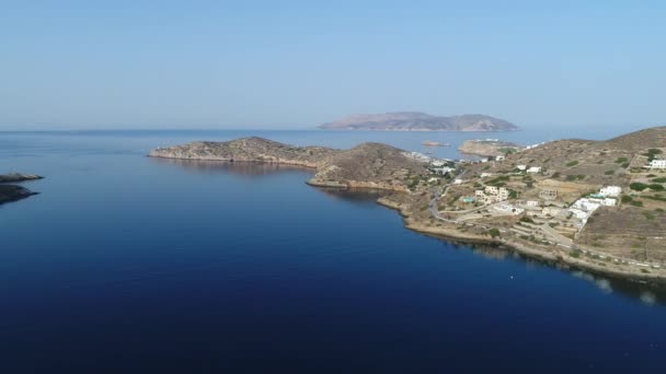 Přístav Ostrova Ios Kykladech Řecku Viděný Oblohy — Stock video