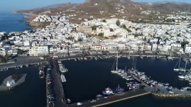 Porto Chora Ilha Naxos Nas Cíclades Grécia Vista Aérea — Vídeo de Stock