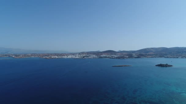 Plage Piperi Naoussa Sur Île Paros Dans Les Cyclades Grèce — Video