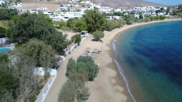 E.net le de Sérifos dans les Cyclades en Grjalá ce vue du ciel — Vídeos de Stock
