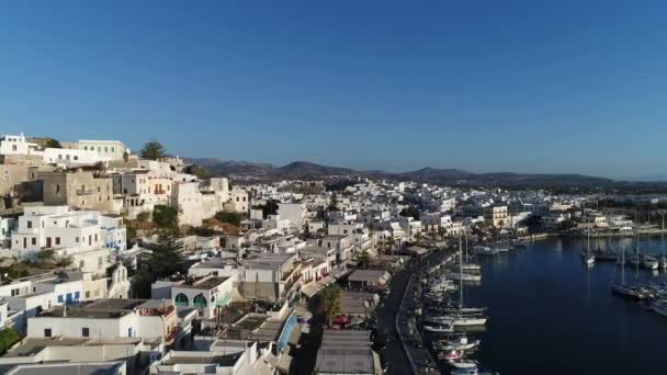 Portul Chora Insula Naxos Ciclade Grecia Vedere Aeriană — Videoclip de stoc