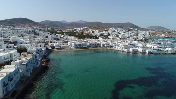 Town Naoussa Island Paros Cyclades Greece Seen — Stock Video