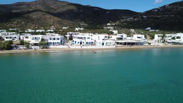 Platis Pueblo Isla Sifnos Las Cicladas Grecia Vista Aérea — Vídeo de stock