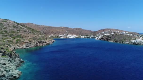 Apokofto Strand Chrisopigi Bei Faros Auf Der Insel Sifnos Den — Stockvideo