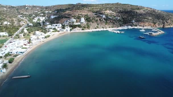 Gialos Platis Sifnos Island Cyclades Greece Aerial View — Stock Video