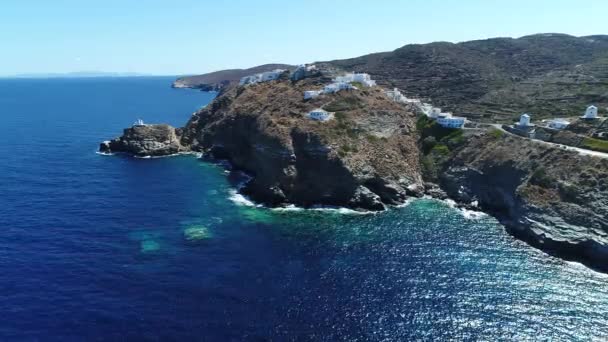 Kastro Sifnou Pláž Ostrově Sifnos Kykladech Řecku Oblohy — Stock video