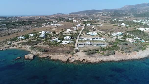 Пляж Алики Острове Наксос Кикладах Греции Видно Ска — стоковое видео