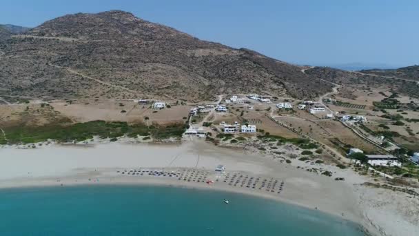 Playa Magganari Isla Ios Las Cícladas Grecia Vista Desde Cielo — Vídeo de stock