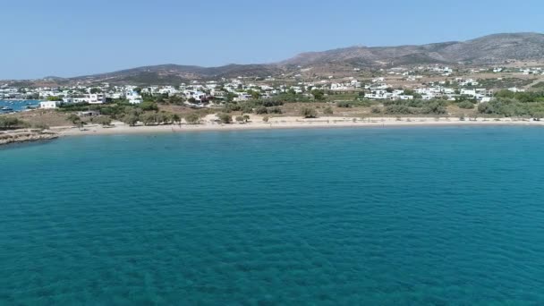 Naxos Beach Cyclades Greece Seen Sky — Stock Video