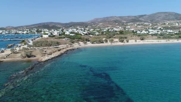 Пляж Наксос Кикладах Греции Видимый Неба — стоковое видео