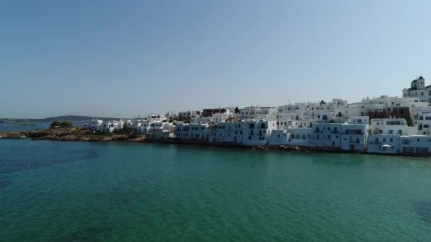 Ciudad Naoussa Isla Paros Las Cícladas Grecia Visto Desde — Vídeo de stock