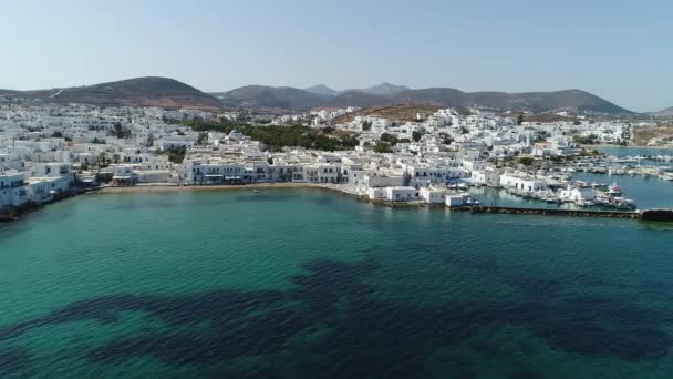 Ciudad Naoussa Isla Paros Las Cícladas Grecia Visto Desde — Vídeo de stock