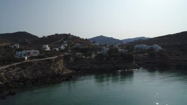 Pantai Magganari Pulau Ios Cyclades Yunani Terlihat Dari — Stok Video