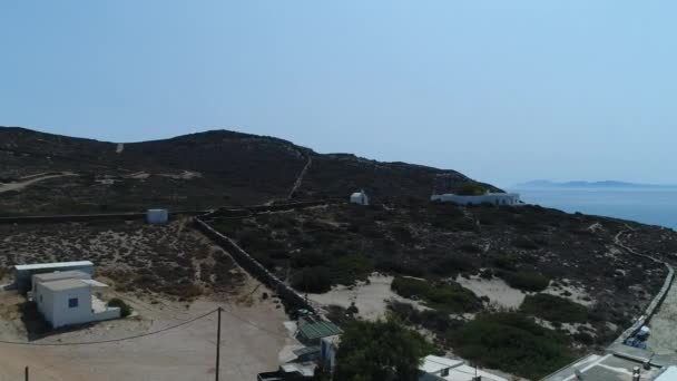 Magganari Playa Isla Ios Las Cícladas Grecia Visto Desde — Vídeos de Stock