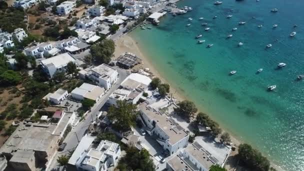 Пляж Алико Острове Наксос Кикладах Греции Видимый Неба — стоковое видео