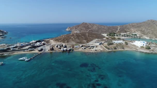 Plage Monastiri Sur Île Paros Dans Les Cyclades Grèce Partir — Video