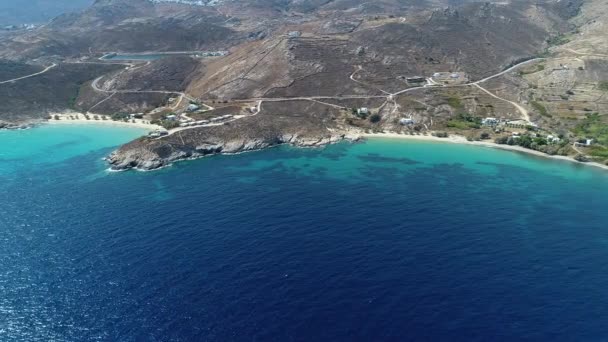 Plage Psili Ammos Sur Île Serifos Dans Les Cyclades Grèce — Video