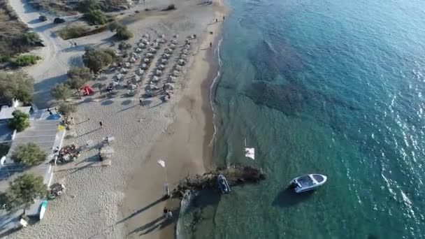 Yunanistan Cyclades Bölgesindeki Naxos Adasındaki Chora Köyü Gökyüzünden — Stok video