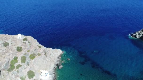 Village Seralia Sur Île Sifnos Dans Les Cyclades Grèce — Video