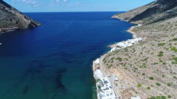 Playa Kamares Isla Sifnos Las Cicladas Grecia Vista Aérea — Vídeo de stock