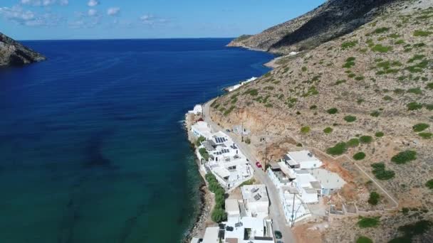 Kamares Aldeia Ilha Sifnos Nos Ciclades Grécia Vista Aérea — Vídeo de Stock