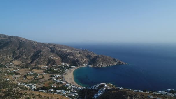 Mylopotas Het Eiland Ios Cycladen Griekenland Gezien Vanuit Lucht — Stockvideo