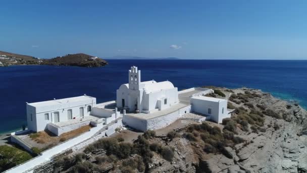 Mosteiro Chrisopigi Faros Ilha Sifnos Nas Cíclades Grécia — Vídeo de Stock