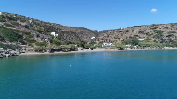 Apokofto Plage Chrisopigi Près Faros Sur Île Sifnos Dans Les — Video