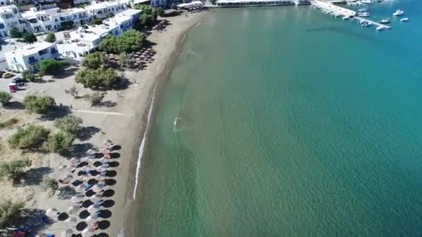 Kamares Vesnice Pláž Ostrově Sifnos Kyklady Řecku Letecký Pohled — Stock video