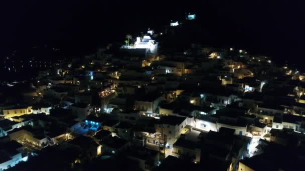 Chora Pueblo Isla Ios Noche Vista Cielo — Vídeo de stock