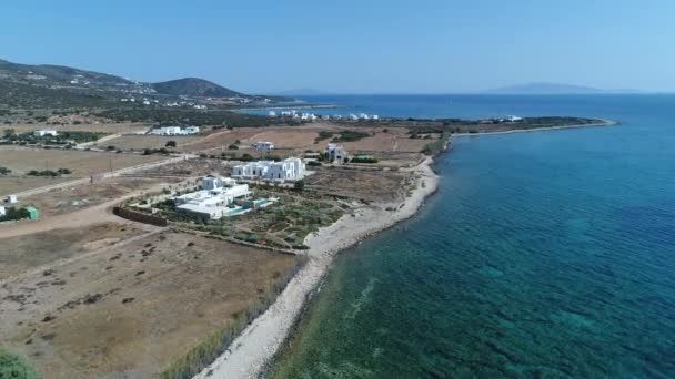 Plaża Naxos Cykladach Grecji Widziana Nieba — Wideo stockowe