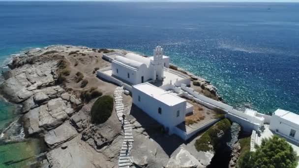 Chrisopigi Kloster Faros Sifnos Kykladerna Grekland — Stockvideo