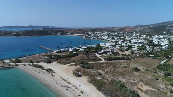 Пляж Наксос Кикладах Греции Видимый Неба — стоковое видео