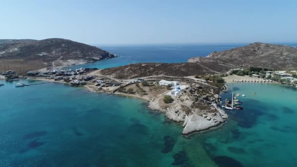 Plage Monastiri Sur Île Paros Dans Les Cyclades Grèce Partir — Video