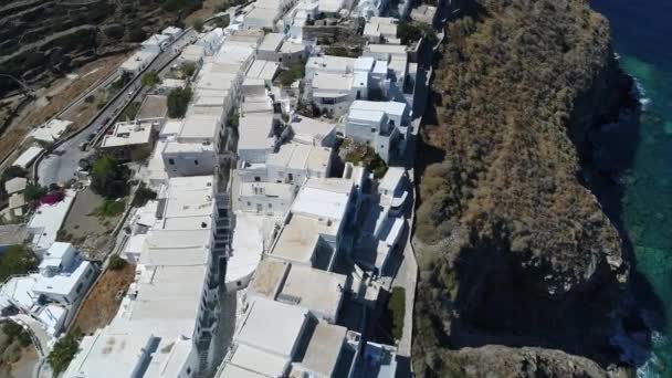 Kastro Sifnou Beach Sifnos Island Cyclades Greece Aerial View — Stock Video