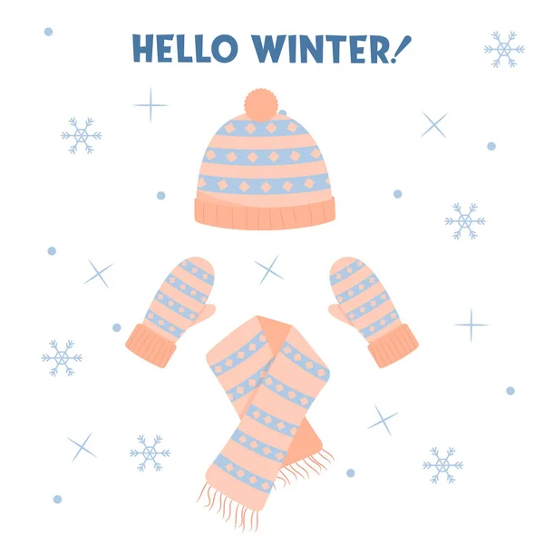 Набор шляп, варежки и шарф. Зимняя одежда. Плоская векторная иллюстрация — стоковый вектор